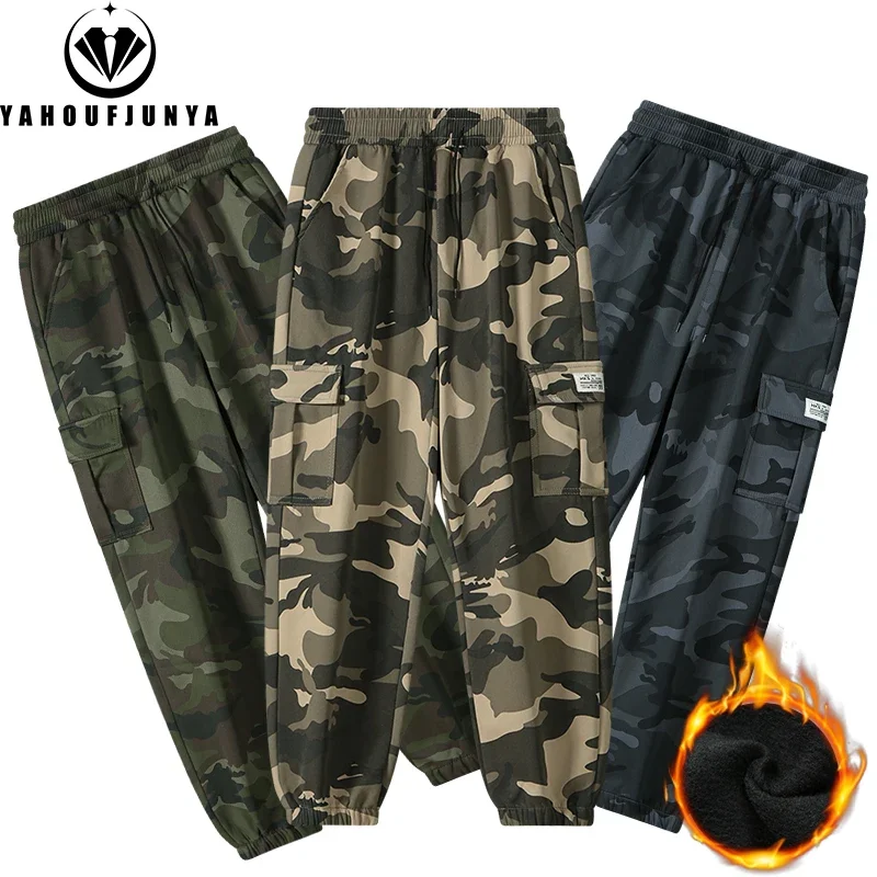 Men Autumn Winter Fleece Warm Cargo Pants Drawstring Pants Men Casual Fashion Outdoors Brand Classic Soft Loose Pants Male Hots
Men Autumn Winter Fleece Warm Cargo Pants Drawstring Pants Men Casual Fashion Outdoors Brand Classic Soft Loose Pants Male Hots