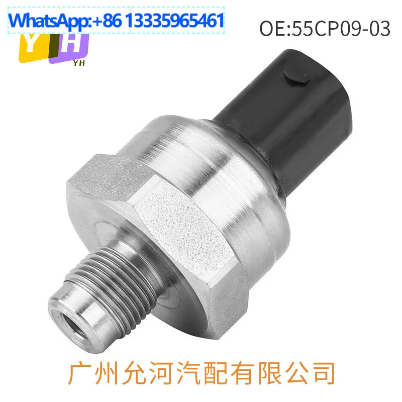 55CP09-03 34521164458 Supply oil pressure sensor, rail pressure sensor
55CP09-03 34521164458 Supply oil pressure sensor, rail pressure sensor
