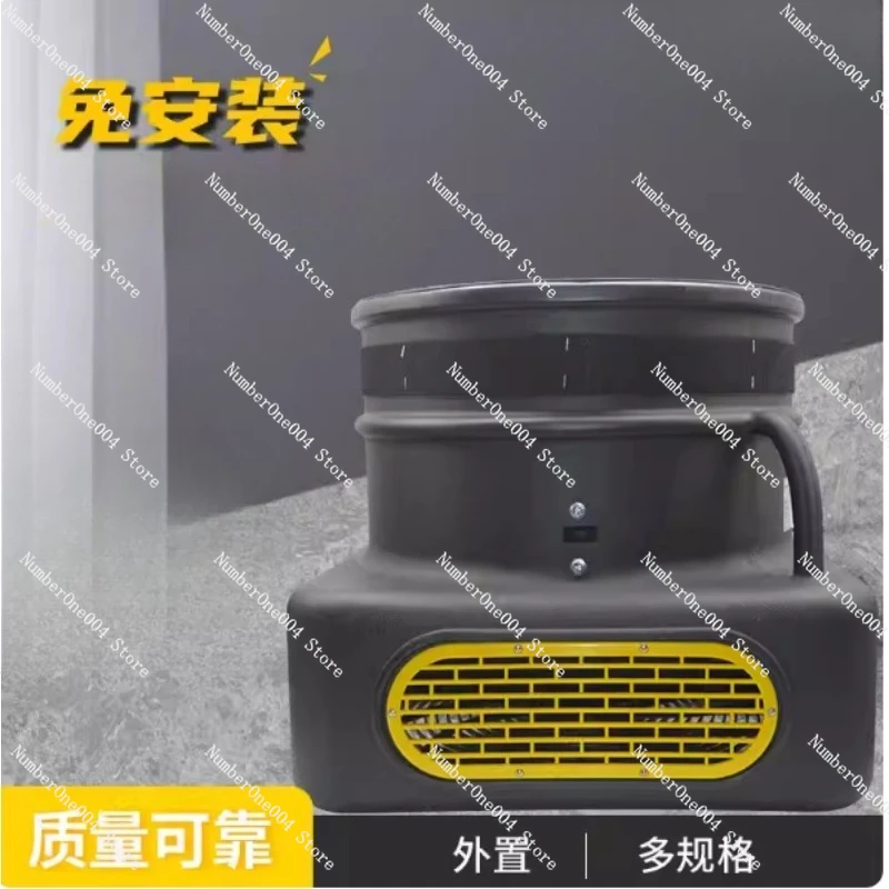 950W Electric Inflatable Tube Blower Commercial Air Dancer Fan for Sky Dancer
950W Electric Inflatable Tube Blower Commercial Air Dancer Fan for Sky Dancer