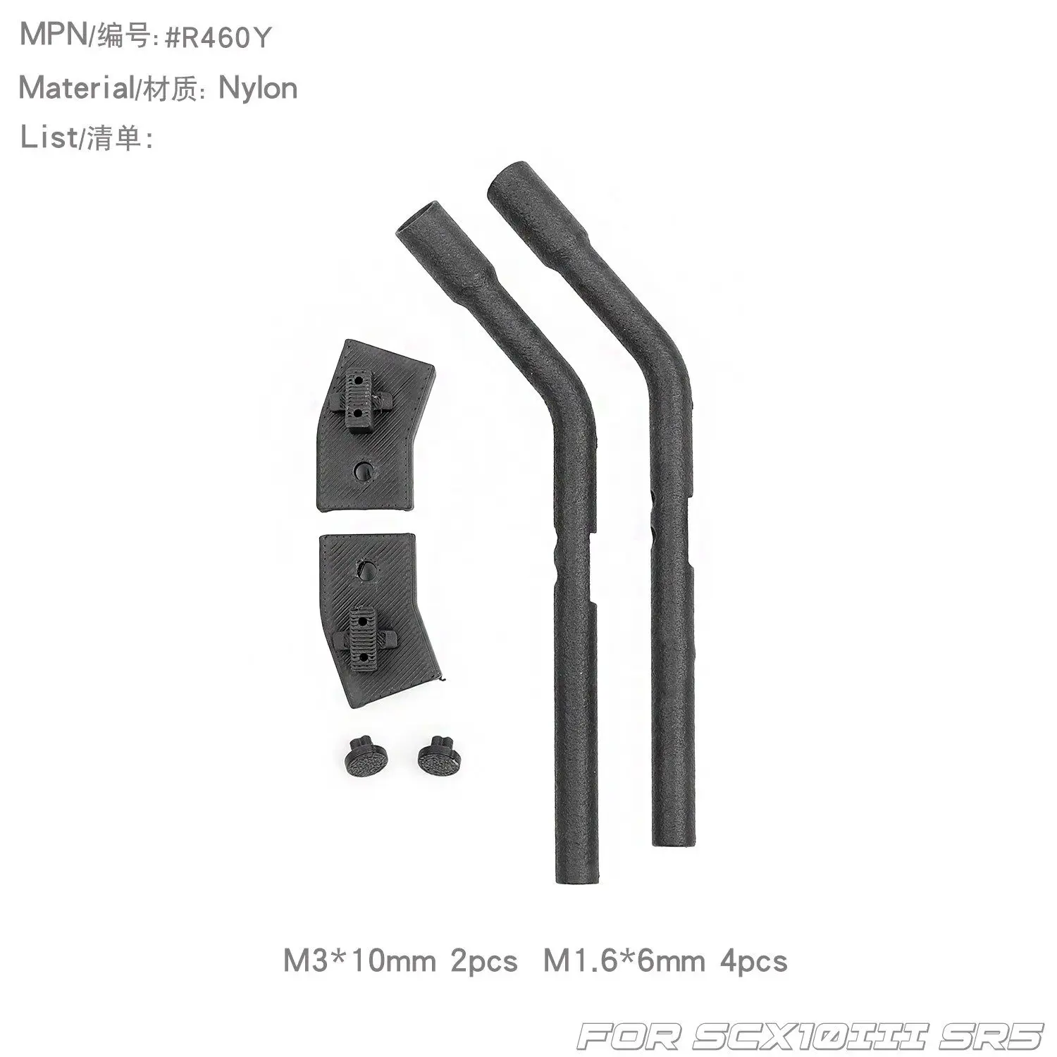 RCDream Simulation Exhaust Pipe Tailpipe for SCX10 III SR5 RC Model Car Modification Accessory R460Y
RCDream Simulation Exhaust Pipe Tailpipe for SCX10 III SR5 RC Model Car Modification Accessory R460Y