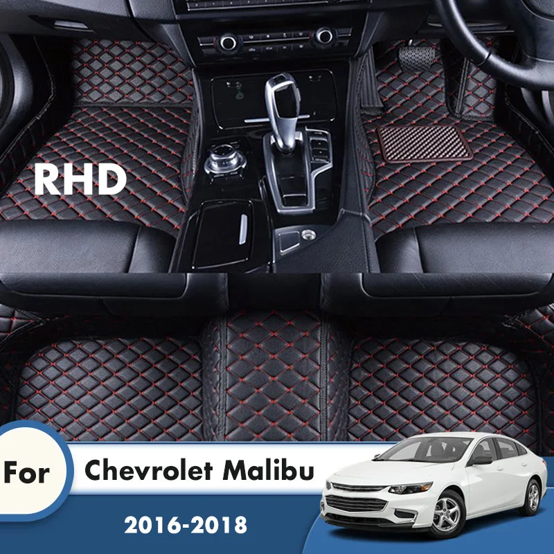Ковры RHD для Chevrolet Malibu 2018, 2017, 2016, автомобильные коврики, подкладки для ног, аксессуары для автомобильного интерьера, детали, водонепроницаемые коврики
Ковры RHD для Chevrolet Malibu 2018, 2017, 2016, автомобильные коврики, подкладки для ног, аксессуары для автомобильного интерьера, детали, водонепроницаемые коврики