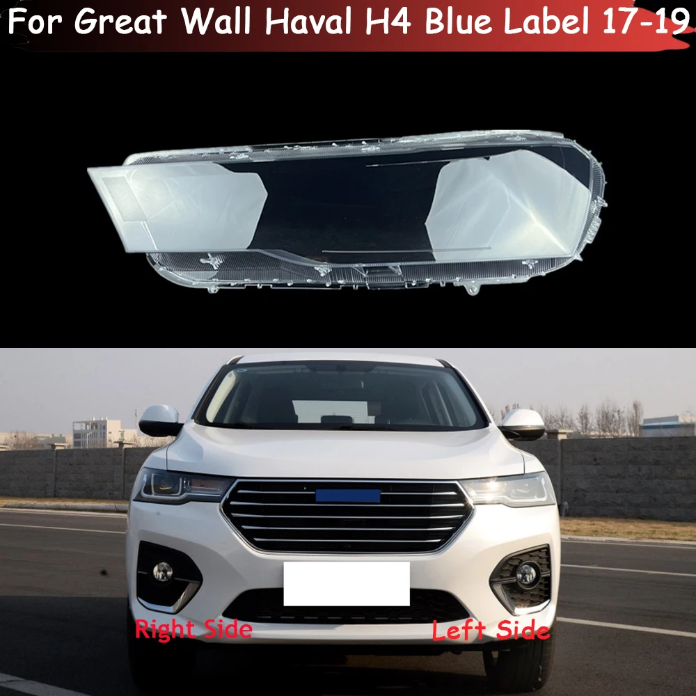 Auto Light Caps For Great Wall Haval H4 Blue Label 2017 2018 2019 Car Headlight Cover Lampcover Lampshade Lamp Glass Lens Case
Auto Light Caps For Great Wall Haval H4 Blue Label 2017 2018 2019 Car Headlight Cover Lampcover Lampshade Lamp Glass Lens Case