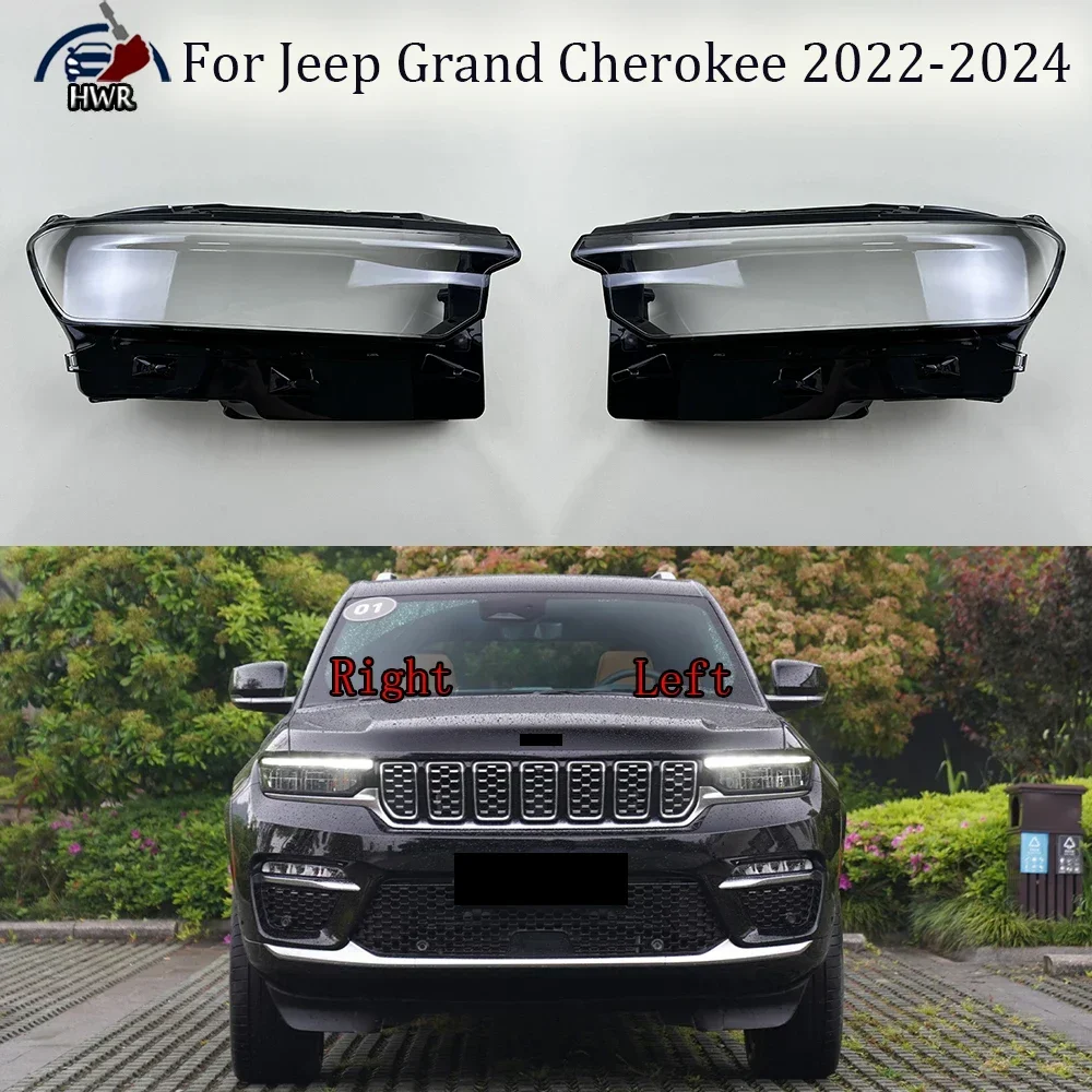 Headlamp Cover Headlight Shell Transparent Lens Plexiglass Replace Original Lampshade For Jeep Grand Cherokee 2022 2023 2024 
Headlamp Cover Headlight Shell Transparent Lens Plexiglass Replace Original Lampshade For Jeep Grand Cherokee 2022 2023 2024
