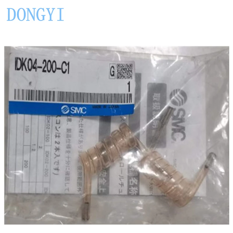 Moisture Control Tube IDK IDK04 IDK06 IDK04-100-C1 IDK06-100-C1 IDK04-200-C1 IDK06-200-C1
Moisture Control Tube IDK IDK04 IDK06 IDK04-100-C1 IDK06-100-C1 IDK04-200-C1 IDK06-200-C1