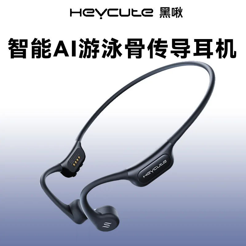 Black Chirp X20Pro Conduction Swimming IP68 Bluetooth Headset 32G Memory Neck Sports Running Waterproof
Black Chirp X20Pro Conduction Swimming IP68 Bluetooth Headset 32G Memory Neck Sports Running Waterproof