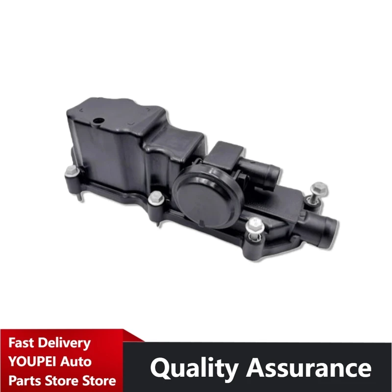 Engine Vent Cover for Land Rover Range Rover Evoque, Discovery Series, and Jaguar. PN: LR110348, LR186988, JDE38658
Engine Vent Cover for Land Rover Range Rover Evoque, Discovery Series, and Jaguar. PN: LR110348, LR186988, JDE38658