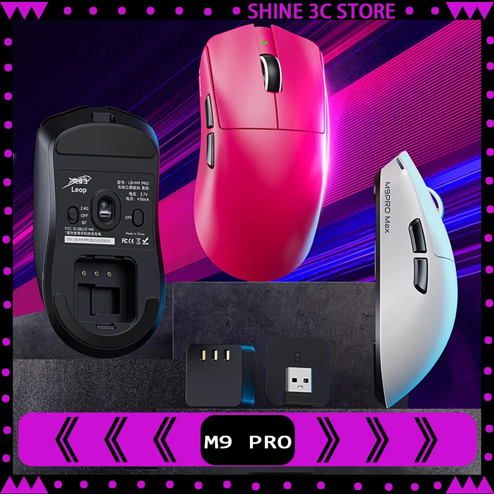 Lingbao M9 Pro Gaming Wireless Mouse Paw3395 E-Sport Sensor Support 8000hz Polling Rate Ultra Low Latency Hot Swappable Battery
Lingbao M9 Pro Gaming Wireless Mouse Paw3395 E-Sport Sensor Support 8000hz Polling Rate Ultra Low Latency Hot Swappable Battery