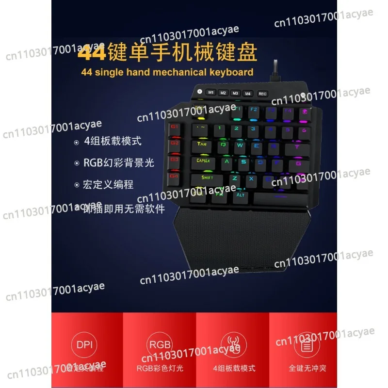Left Handed Mechanical Gaming Keyboard One Hand Small Portable USB Wired for PC Phone
Left Handed Mechanical Gaming Keyboard One Hand Small Portable USB Wired for PC Phone