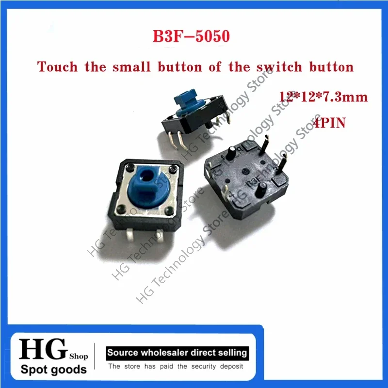 5-10PCS/Lot B3F-5050 touch switch 1.27N, switch small button 12*12*7.3mm 4pin micro touch key switch
5-10PCS/Lot B3F-5050 touch switch 1.27N, switch small button 12*12*7.3mm 4pin micro touch key switch