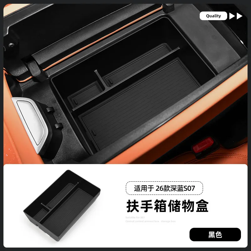 For 26 models of deep blue S07 armrest box, storage box, central control, car storage, and car supplies storage
For 26 models of deep blue S07 armrest box, storage box, central control, car storage, and car supplies storage