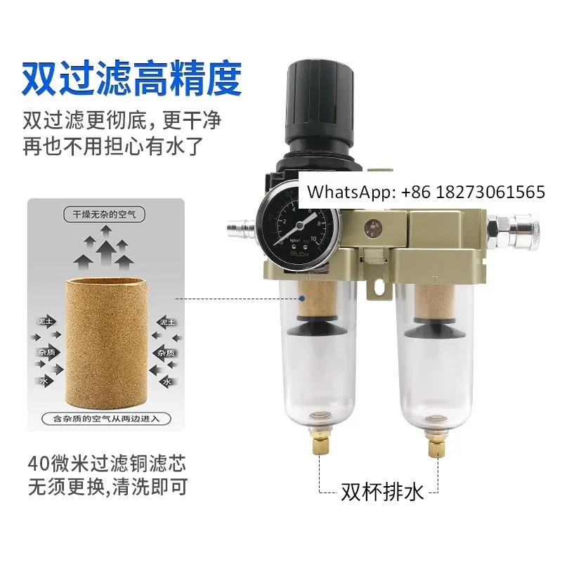 Air compressor, automatic filter, 4S store, paint baking room, car paint spraying, oil-water separation, air pump
Air compressor, automatic filter, 4S store, paint baking room, car paint spraying, oil-water separation, air pump