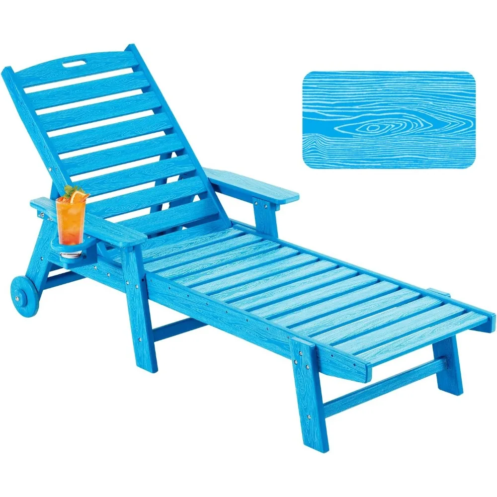Chaise Lounge Chair Outdoor with Wheels, Oversize Patio Lounge Chairs with Wood Texture, 5-Position Plastic Lounge Chairs for Po
Chaise Lounge Chair Outdoor with Wheels, Oversize Patio Lounge Chairs with Wood Texture, 5-Position Plastic Lounge Chairs for Po