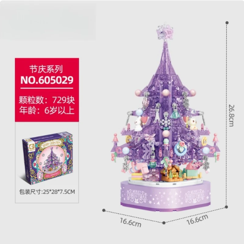 SEMBO Building Block Pink Crystal Christmas Tree Building Blocks Light Music Box Assembly Bricks Toys for Girls sgift
SEMBO Building Block Pink Crystal Christmas Tree Building Blocks Light Music Box Assembly Bricks Toys for Girls sgift