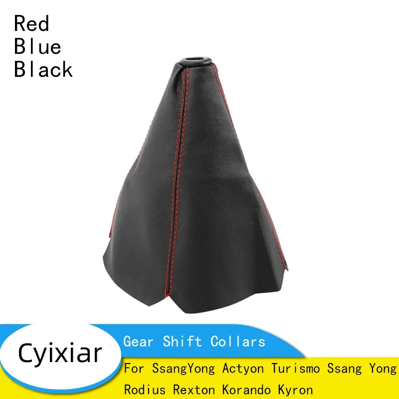 Автомобильные ботинки переключения передач из искусственной кожи 16 мм для SsangYong Actyon Turismo Ssang Yong Rodius Rexton Korando Kyron
Автомобильные ботинки переключения передач из искусственной кожи 16 мм для SsangYong Actyon Turismo Ssang Yong Rodius Rexton Korando Kyron
