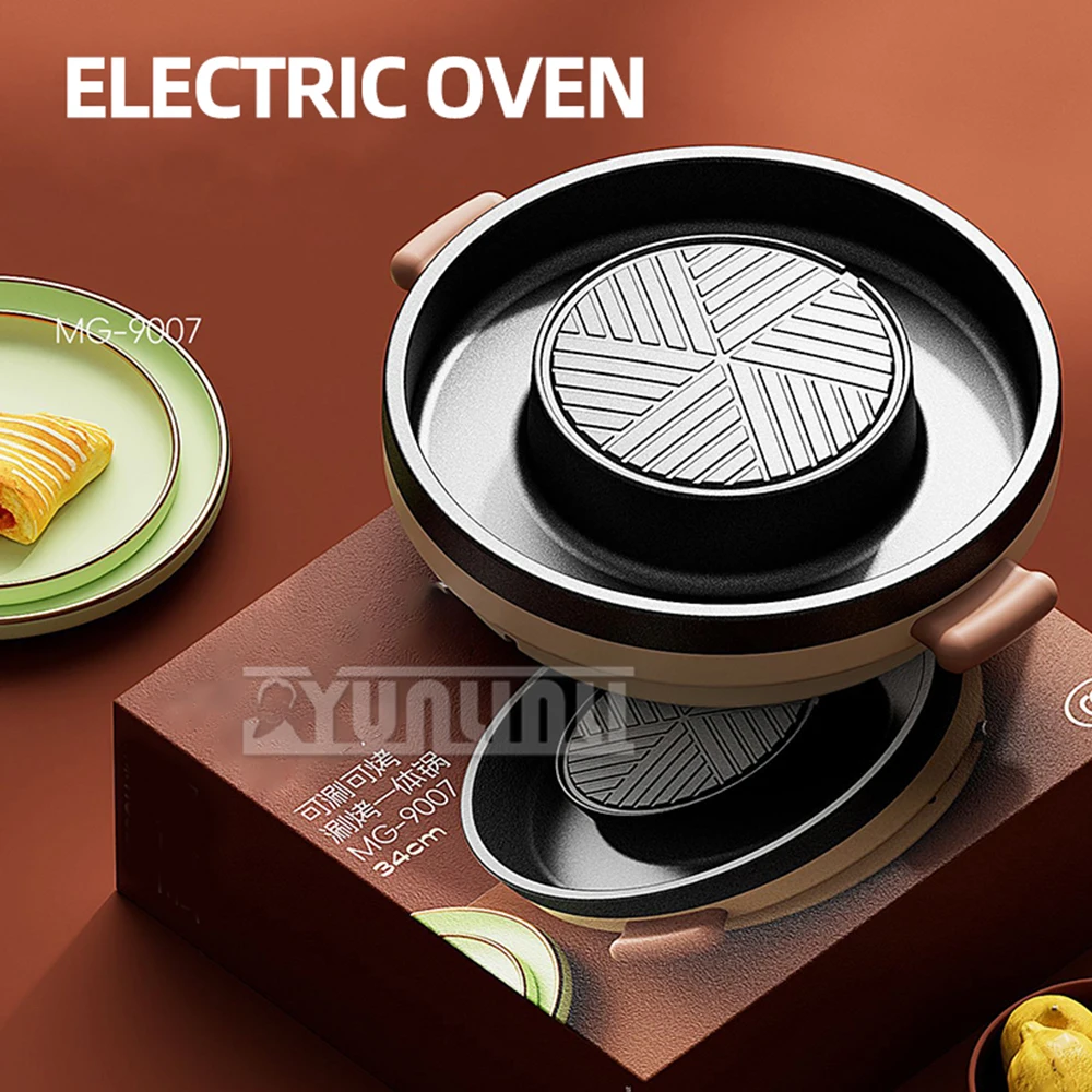 Portable Barbecue Stove Household Indoor Barbecue Tools Multifunctional Circular Barbecue Stove
Portable Barbecue Stove Household Indoor Barbecue Tools Multifunctional Circular Barbecue Stove