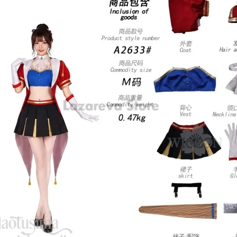 Adulto sexys outfits Miyashita Ai Blue Mini Top Black Dress Red Coat Idol Stage Suit Cosplay косплей
Adulto sexys outfits Miyashita Ai Blue Mini Top Black Dress Red Coat Idol Stage Suit Cosplay косплей