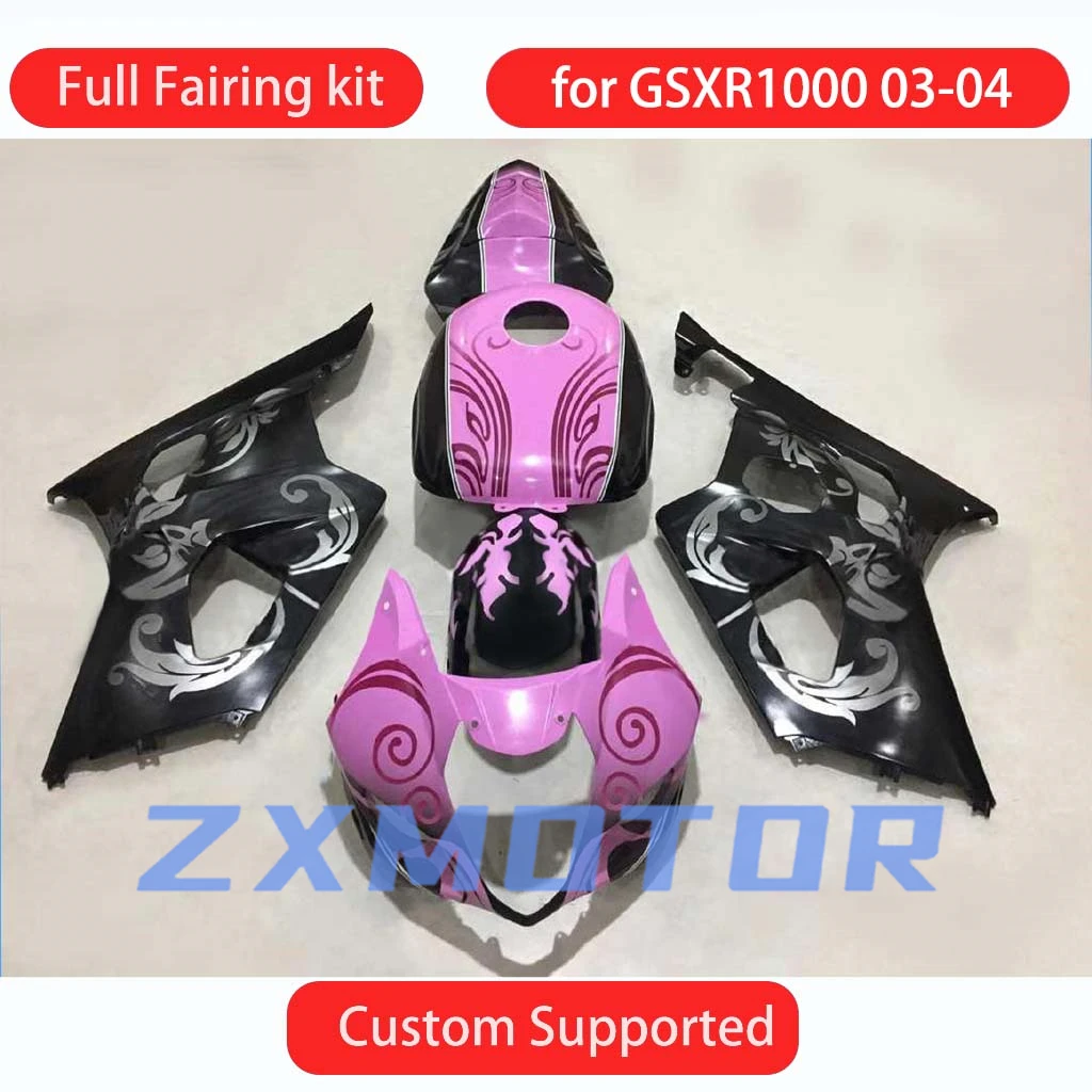 For GSXR1000 2003 2004 Injection Fairing Kit GSXR 1000 03 04 Aftermarket ABS Plastic Motorcycle Bodywork Covers Fairings
For GSXR1000 2003 2004 Injection Fairing Kit GSXR 1000 03 04 Aftermarket ABS Plastic Motorcycle Bodywork Covers Fairings