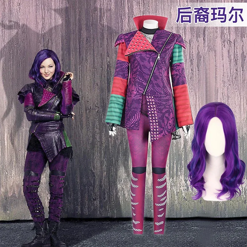 Movie Descendants Mal Cosplay Costume Uniform Coat Vest Pants Gloves Women Adult Outfits Halloween Carnival Party Roleplay Suit
Movie Descendants Mal Cosplay Costume Uniform Coat Vest Pants Gloves Women Adult Outfits Halloween Carnival Party Roleplay Suit