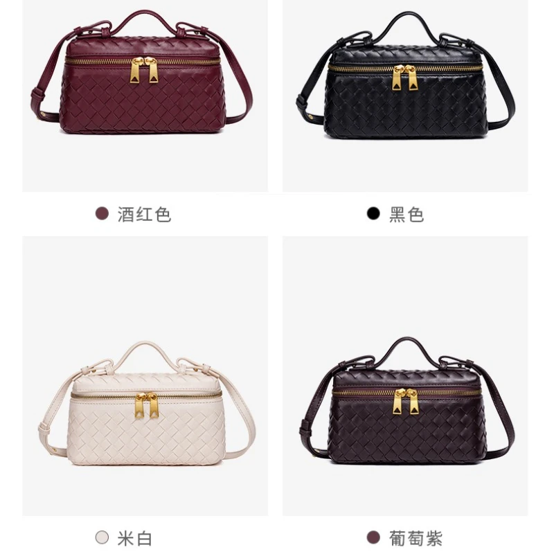 Fashion hand-woven box bag, hand bag, versatile single shoulder women's commuter small square bag
Fashion hand-woven box bag, hand bag, versatile single shoulder women's commuter small square bag