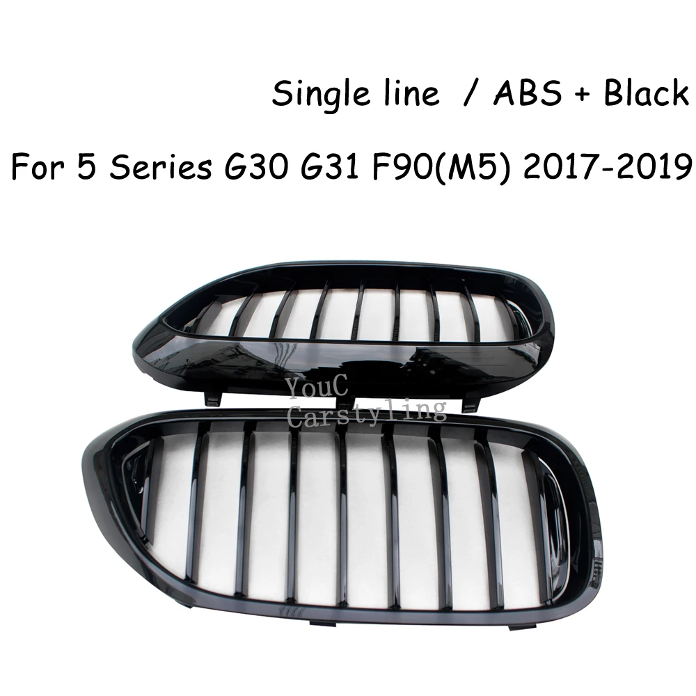 G30 ABS Single Slat Front Kidney Grille For BMW 5 Series G30 G31 F90(M5) 525i 530i 540i 550i 2017-2019 Pre-LCI
G30 ABS Single Slat Front Kidney Grille For BMW 5 Series G30 G31 F90(M5) 525i 530i 540i 550i 2017-2019 Pre-LCI