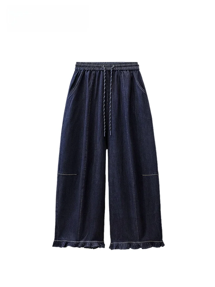 High Waist Wide Leg Jeans Women plus Size Spring New Sle Slimming Denim Casual Straight Cut Non Deformable Polyester Fiber
High Waist Wide Leg Jeans Women plus Size Spring New Sle Slimming Denim Casual Straight Cut Non Deformable Polyester Fiber