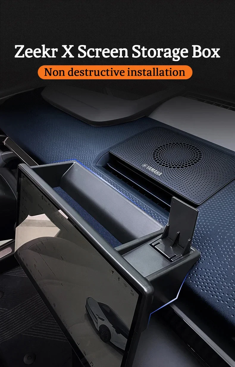 Used for Zeekr x central control screen storage box storage car storage box navigation screen internal modification accessories
Used for Zeekr x central control screen storage box storage car storage box navigation screen internal modification accessories