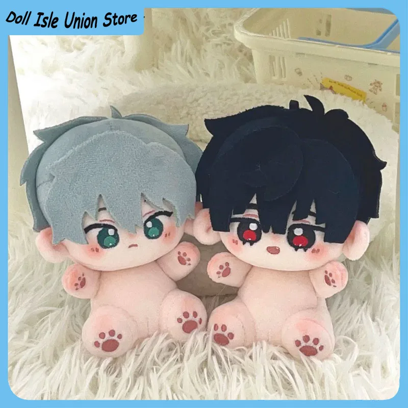 Alien Stage Till Ivan Anime 10cm Sitting Posture Cotton Doll Body Cosplay Cartoon Plush Stuffed Change Clothes Figurine Toys
Alien Stage Till Ivan Anime 10cm Sitting Posture Cotton Doll Body Cosplay Cartoon Plush Stuffed Change Clothes Figurine Toys