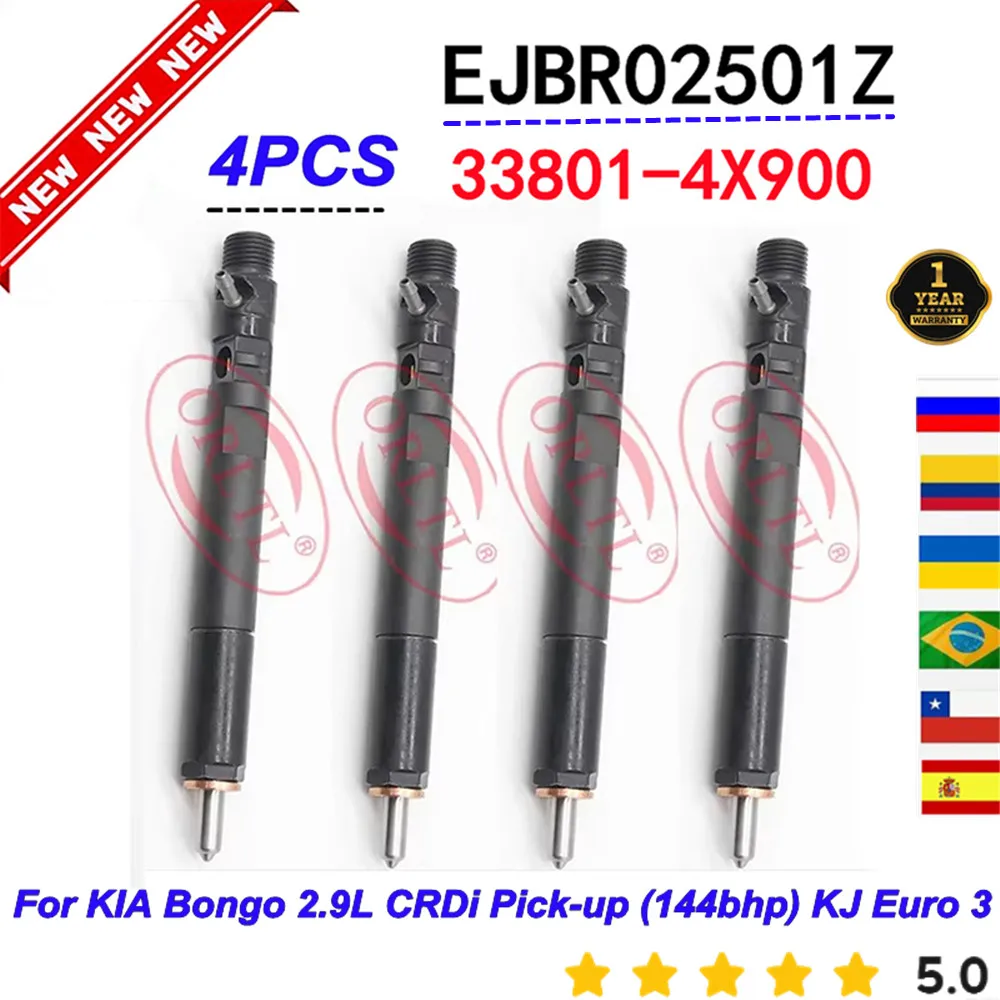 4 шт. форсунка дизельного топлива EJBR02501Z 338014X900 2501Z форсунка 33801-4X900 для KIA Bongo 2.9L CRDi Pick-up (144bhp) KJ Euro 3
4 шт. форсунка дизельного топлива EJBR02501Z 338014X900 2501Z форсунка 33801-4X900 для KIA Bongo 2.9L CRDi Pick-up (144bhp) KJ Euro 3