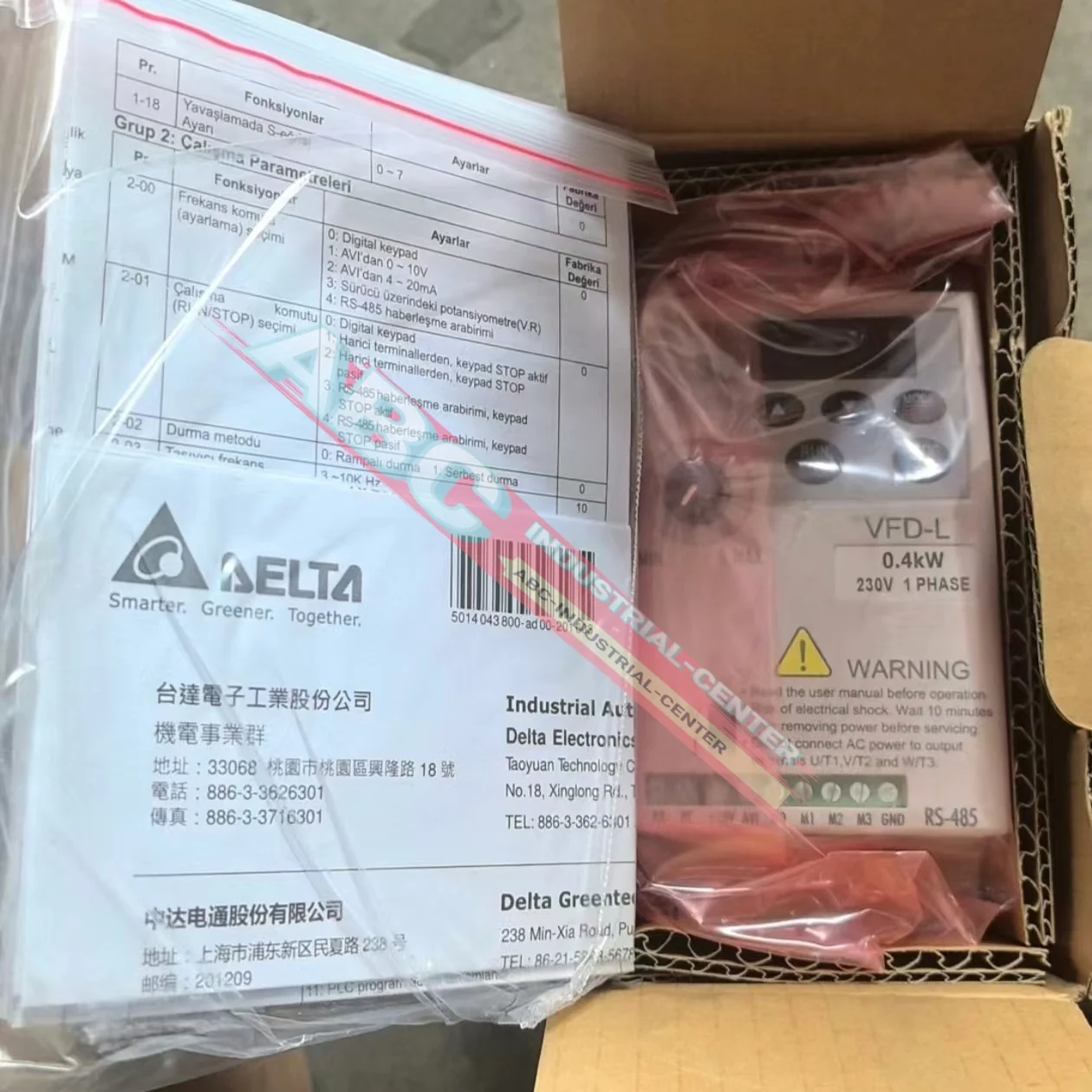 VFD007EL43W Преобразователь частоты VFD015M21A новый в коробке
VFD007EL43W Преобразователь частоты VFD015M21A новый в коробке