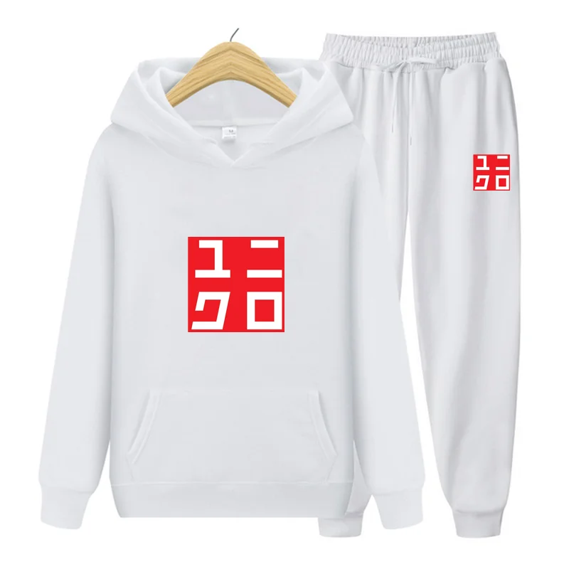 2024 Trendy Uniqlo Autumn Cotton Brand Printed Men's Sportswear Sweater Hoodie Pants Fashion Casual Daily Sportswear Men's Wear
2024 Trendy Uniqlo Autumn Cotton Brand Printed Men's Sportswear Sweater Hoodie Pants Fashion Casual Daily Sportswear Men's Wear