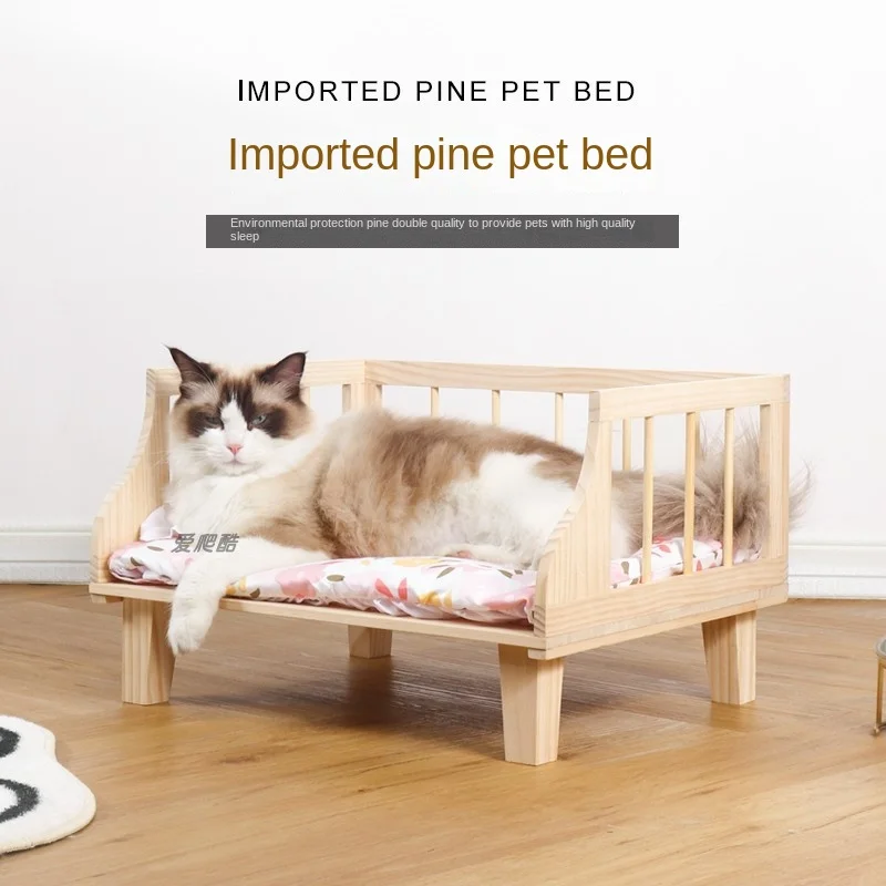 Durable Wooden Dog Bed Four Seasons Portable Accessoies Handmade Waterproof Frame Semi Enclosed Kennel for Living Room Indoor
Durable Wooden Dog Bed Four Seasons Portable Accessoies Handmade Waterproof Frame Semi Enclosed Kennel for Living Room Indoor