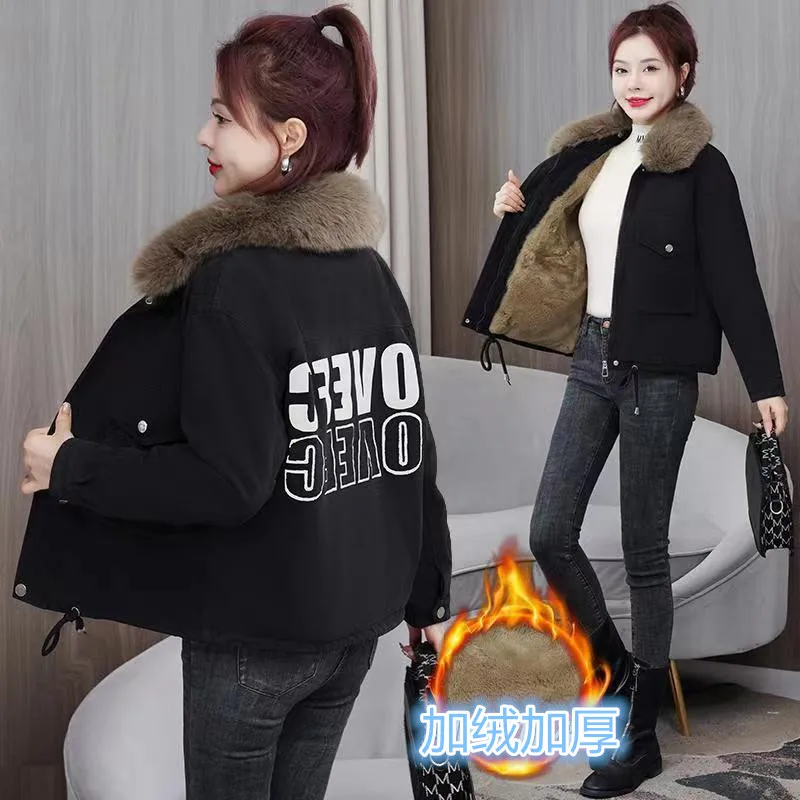 Parkas Woman Womens Fall Wadded Neckline Simple Original Hip-Hop Splicing Waistband Skin-Friendly Splice Fabric Outwear Tie-Dye
Parkas Woman Womens Fall Wadded Neckline Simple Original Hip-Hop Splicing Waistband Skin-Friendly Splice Fabric Outwear Tie-Dye