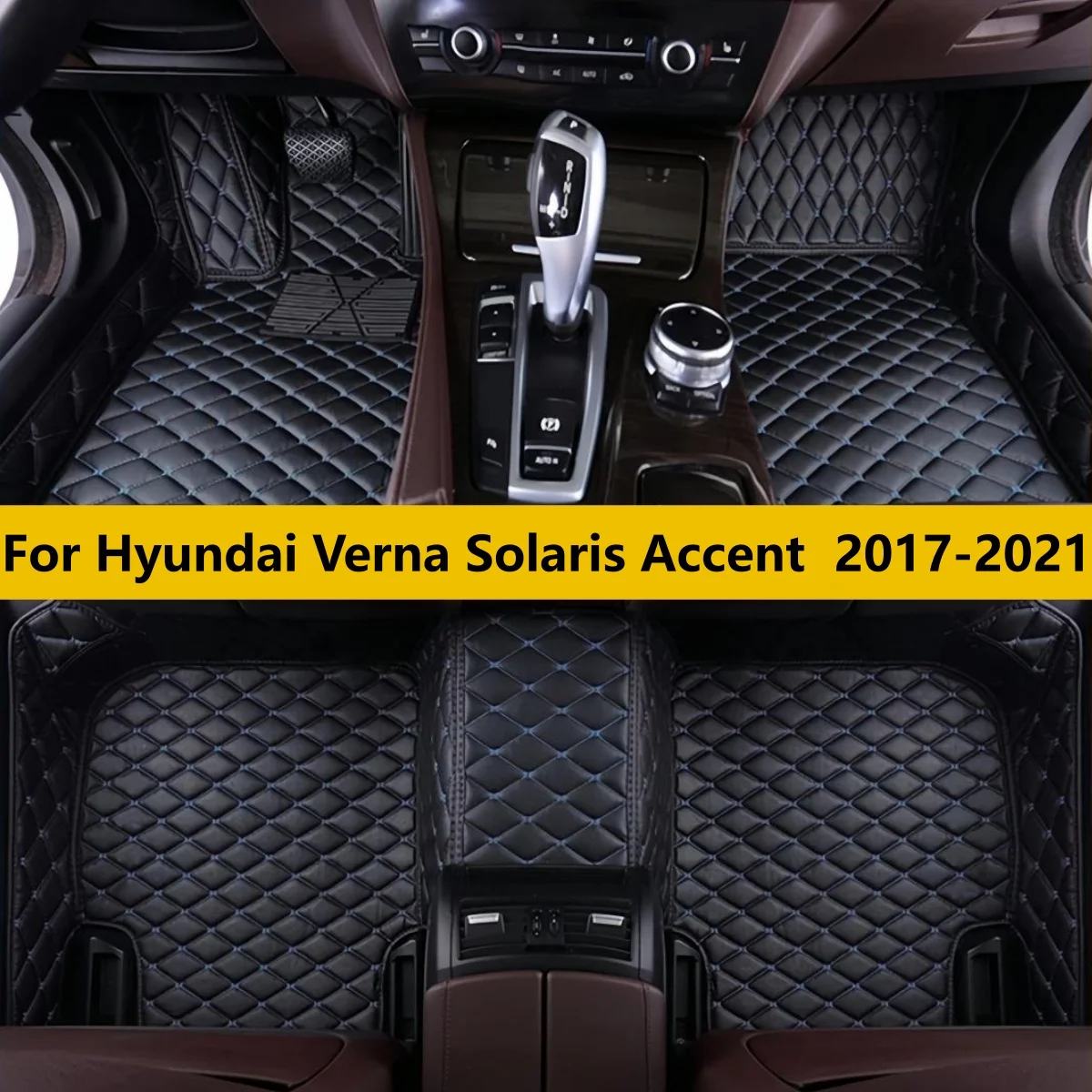 Кожаные автомобильные коврики на заказ для Hyundai Verna Solaris Accent 2017 2018 2019 2020 2021, автоаксессуары, автомобильный коврик для ног
Кожаные автомобильные коврики на заказ для Hyundai Verna Solaris Accent 2017 2018 2019 2020 2021, автоаксессуары, автомобильный коврик для ног