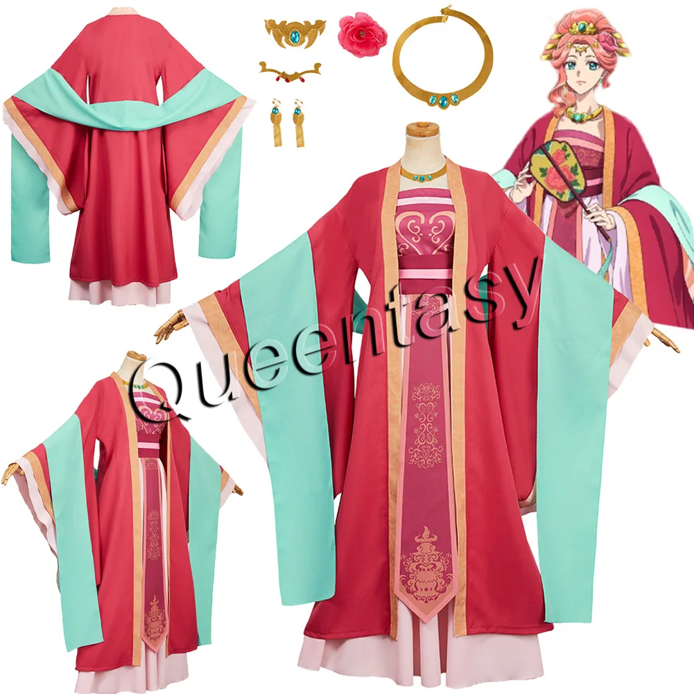 Fantasia Gyokuyou Cosplay Clothing Earrings Anime Apothecary Diary Disfraz Costume Adult Women Halloween Carnival Party Clothes
Fantasia Gyokuyou Cosplay Clothing Earrings Anime Apothecary Diary Disfraz Costume Adult Women Halloween Carnival Party Clothes