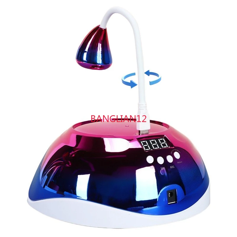 2-in-1 manicure light, multi-functional colorful manicure baking light LED dual light source
2-in-1 manicure light, multi-functional colorful manicure baking light LED dual light source