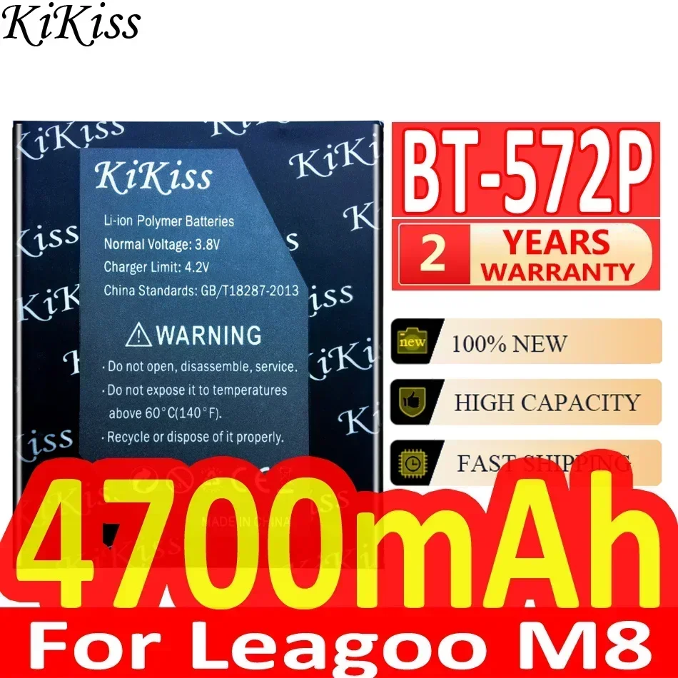 Аккумулятор KiKiss BT-572P 4700 мАч для мобильного телефона Leagoo M8 BT 572P последнего производства
Аккумулятор KiKiss BT-572P 4700 мАч для мобильного телефона Leagoo M8 BT 572P последнего производства