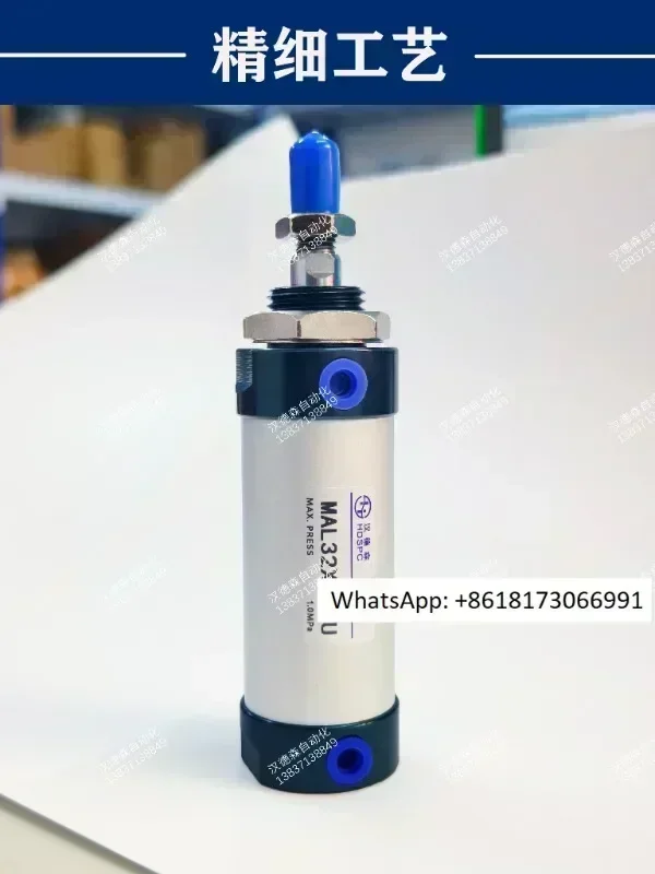Authentic packaging machine cylinder MGPT32 * 20 * 30-U MALT32X20X30-U CHCZ cylinder 32-25-25
Authentic packaging machine cylinder MGPT32 * 20 * 30-U MALT32X20X30-U CHCZ cylinder 32-25-25