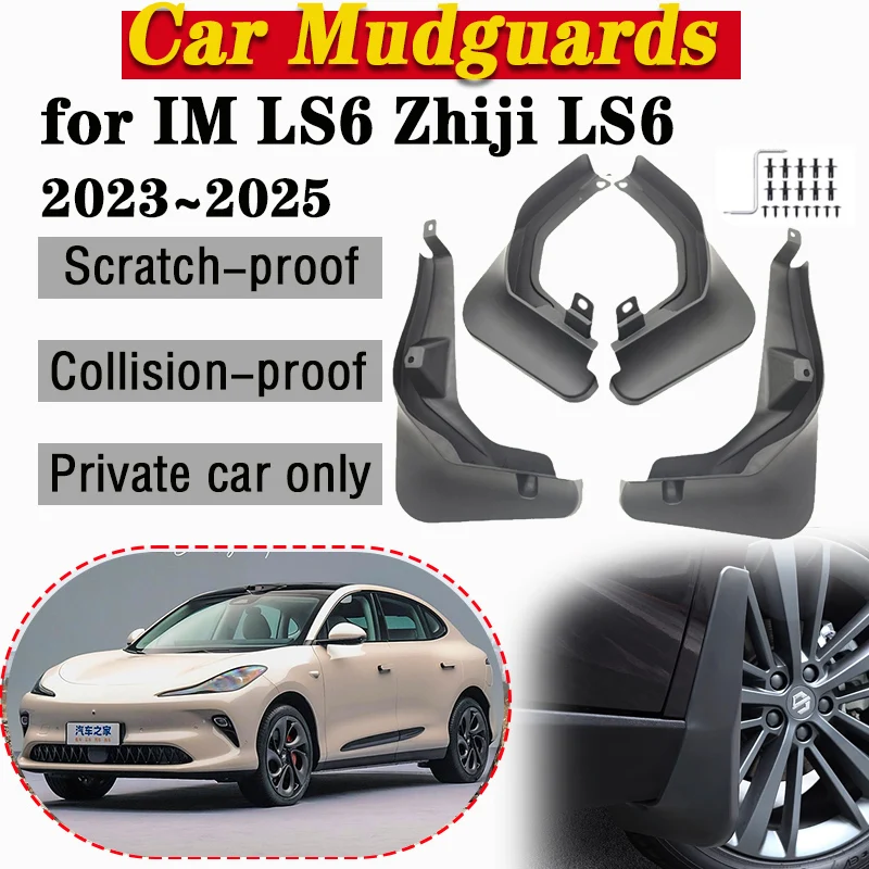 For Zhiji IM LS6 2023 2024 2025 MG IM6 Protect Mudguards Mud Flaps Splash Guards MudFlaps Car Front Rear Fender Tool Accessories
For Zhiji IM LS6 2023 2024 2025 MG IM6 Protect Mudguards Mud Flaps Splash Guards MudFlaps Car Front Rear Fender Tool Accessories