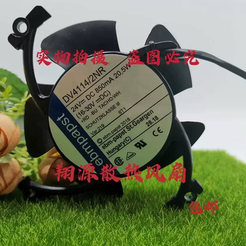 New Original German ebmpapst Fan for DV4114/2NR 24V 850mA 20.5W
New Original German ebmpapst Fan for DV4114/2NR 24V 850mA 20.5W