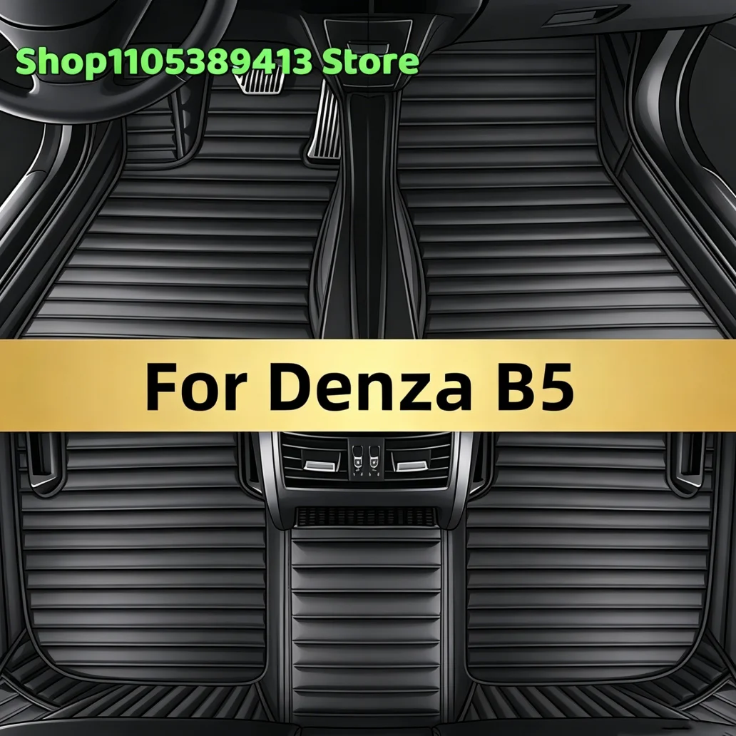 Custom Car Floor Mats For Denza B5 2023 2024 2025 2026 2027 2028 Car Mat Accessories Mats Carpets Auto
Custom Car Floor Mats For Denza B5 2023 2024 2025 2026 2027 2028 Car Mat Accessories Mats Carpets Auto