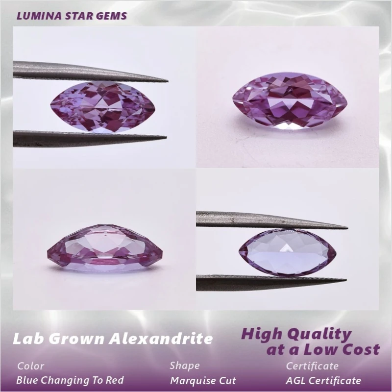 Lab Grown Alexandrite Gemstone Marquise Cut Color Change Green to Purple for Jewelry Making Lab Grown Sapphire Alternative
Lab Grown Alexandrite Gemstone Marquise Cut Color Change Green to Purple for Jewelry Making Lab Grown Sapphire Alternative