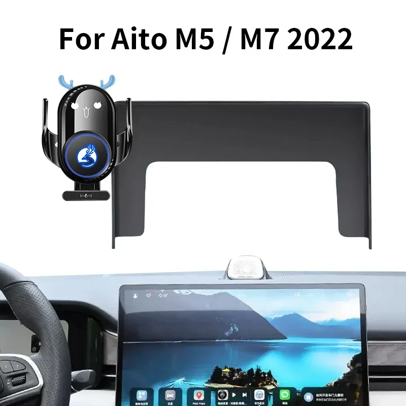 Подставка для телефона AITO M5 | M7 2 021 модернизированная с мультяшным оленем 20 вт подставка для телефона с беспроводным зарядным экраном аксессуары
Подставка для телефона AITO M5 | M7 2 021 модернизированная с мультяшным оленем 20 вт подставка для телефона с беспроводным зарядным экраном аксессуары