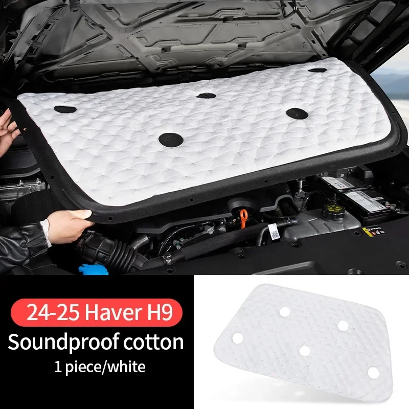 For HAVAL H9 2024 2025 2ND MKII Auto Engine Hood Sound Heat Insulation Cotton Soundproofing Cover Car Accessories
For HAVAL H9 2024 2025 2ND MKII Auto Engine Hood Sound Heat Insulation Cotton Soundproofing Cover Car Accessories