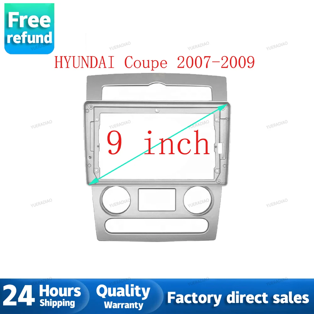9-дюймовая Автомобильная радиопанель Fascia Для HYUNDAI Coupe 2007-2009, комплект для приборной панели, устанавливаемая консоль Facia, панель адаптера 9 дюймов, крышка
9-дюймовая Автомобильная радиопанель Fascia Для HYUNDAI Coupe 2007-2009, комплект для приборной панели, устанавливаемая консоль Facia, панель адаптера 9 дюймов, крышка