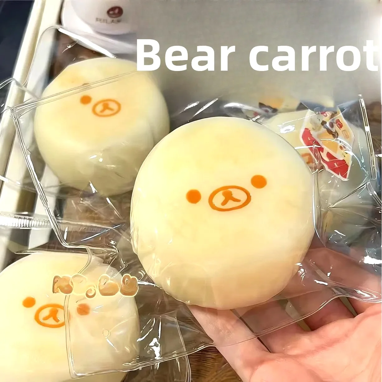 2026 New Rilakkuma Silicone Bear Carrot Squeeze Slow Rebound Portable Stress Relief Toy Squishy Toys Squishies
2026 New Rilakkuma Silicone Bear Carrot Squeeze Slow Rebound Portable Stress Relief Toy Squishy Toys Squishies