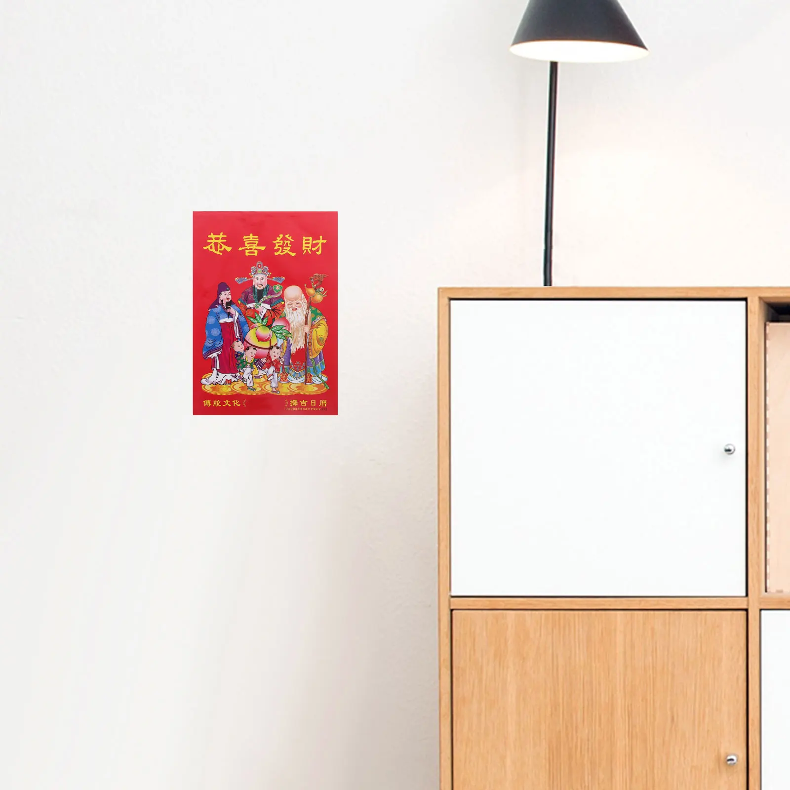 Old Almanac Lunar Calendars Chinese Traditional Wall Calendar Home Office Snake Year 2025 Red Monthly Tearable Hanging Pendents
Old Almanac Lunar Calendars Chinese Traditional Wall Calendar Home Office Snake Year 2025 Red Monthly Tearable Hanging Pendents