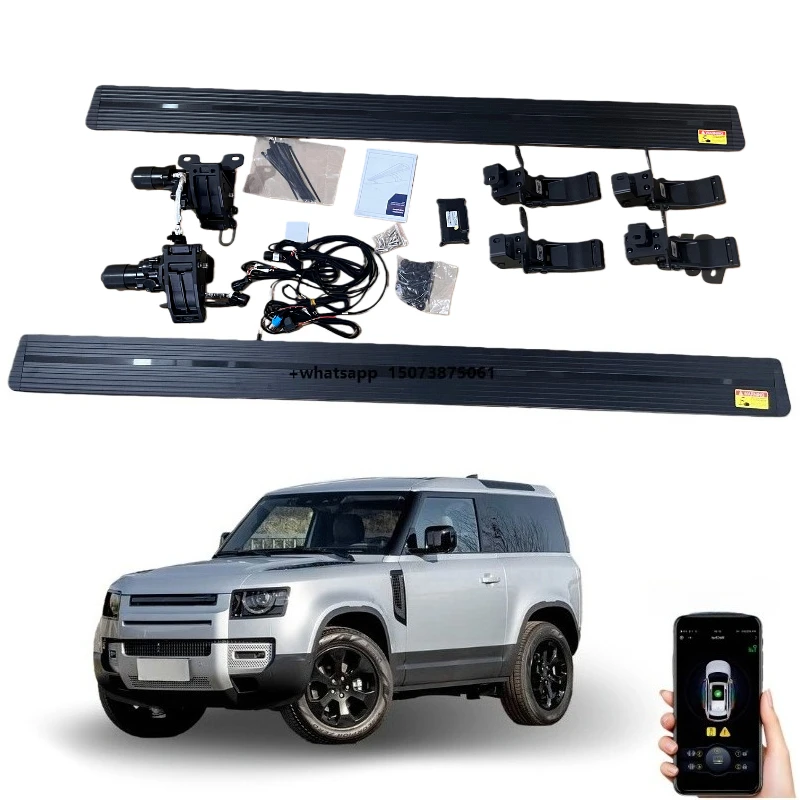 Aluminum Automatic Electric Side Step for Defender 90 Running Board Automobile Accessories
Aluminum Automatic Electric Side Step for Defender 90 Running Board Automobile Accessories