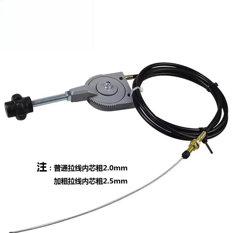 Sprinkler agricultural vehicle diesel engine generator modification fixed speed manual wire hand throttle pull wire controller
Sprinkler agricultural vehicle diesel engine generator modification fixed speed manual wire hand throttle pull wire controller