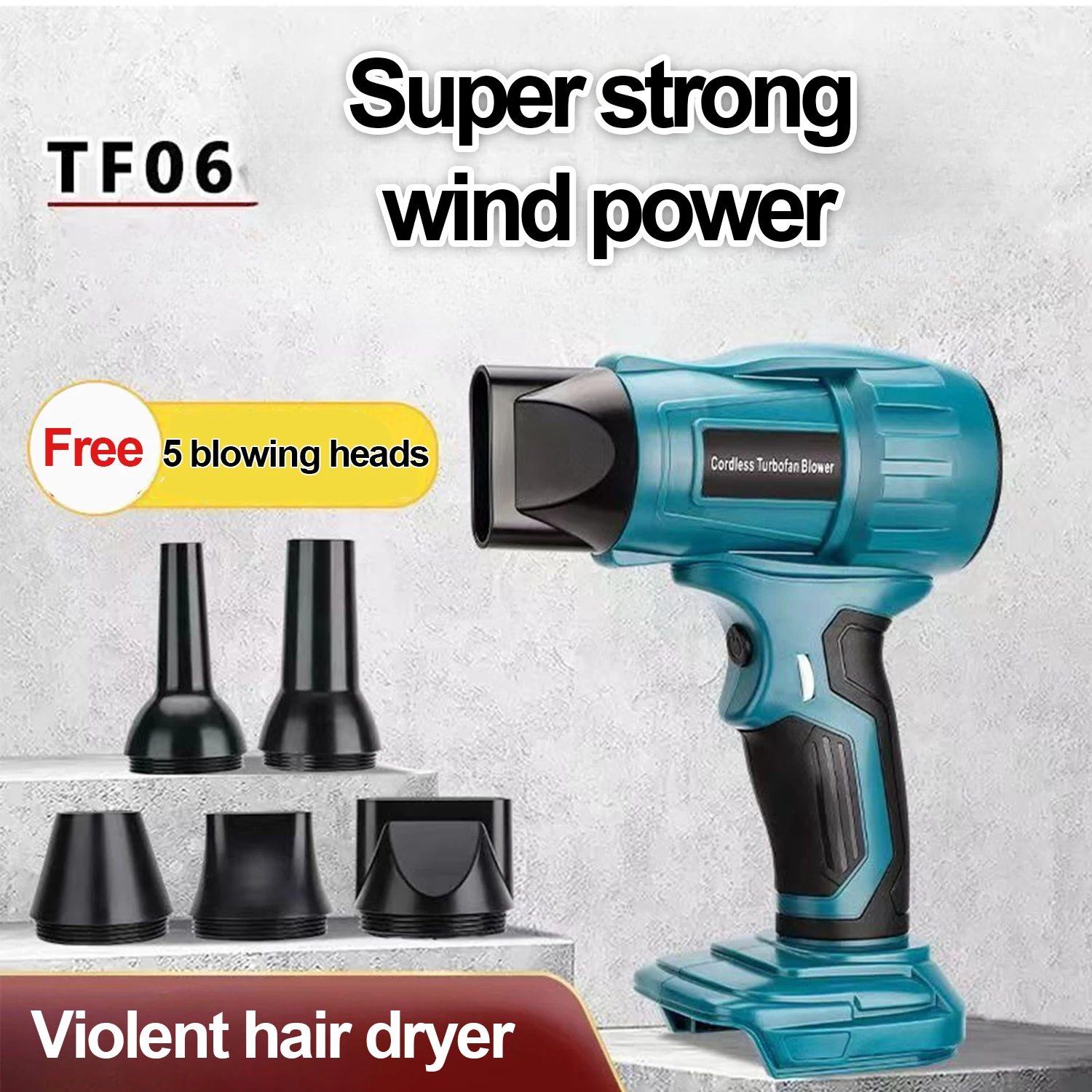 Беспроводной жестокий турбофан, 5 насадок для Makita/Dewalt/Milwaukee/Bosch/Ryobi, 18-20 В, электрический воздушный портативный аккумулятор
Беспроводной жестокий турбофан, 5 насадок для Makita/Dewalt/Milwaukee/Bosch/Ryobi, 18-20 В, электрический воздушный портативный аккумулятор