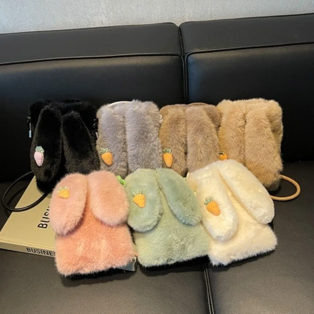 New Cute Rabbit Plush Phone Bag Soft Fashionable Look Rabbit Ear Shoulder Bag Solid Color Messenger Bag For Women Girls
New Cute Rabbit Plush Phone Bag Soft Fashionable Look Rabbit Ear Shoulder Bag Solid Color Messenger Bag For Women Girls